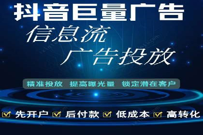 用户如何通过开户返点获得实际利益的真实案例
