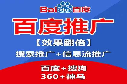 短视频信息流用户体验优化：腾讯视频的实践