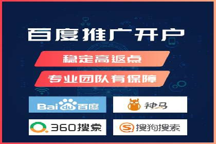 短视频热潮中的抖音信息流推广策略
